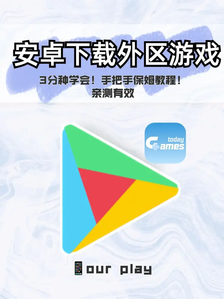 im官网下载并安装截图0